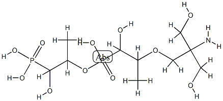 Fosfomycin Trometamol EP Impurity D 1262243-12-8